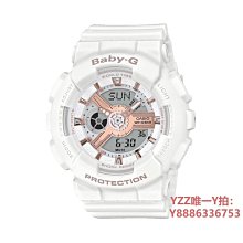 手錶自營Armani阿瑪尼時尚酒桶形滿天星ins鑲鉆鋼帶女表正品手表-雙喜生活館 歷史價格詳細信息