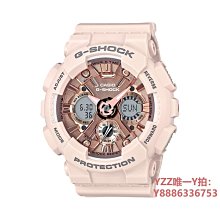 手錶自營Armani阿瑪尼時尚酒桶形滿天星ins鑲鉆鋼帶女表正品手表-雙喜生活館 歷史價格詳細信息