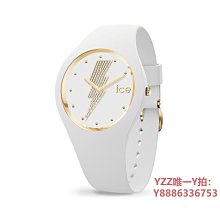 手錶自營Armani阿瑪尼時尚酒桶形滿天星ins鑲鉆鋼帶女表正品手表-雙喜生活館 歷史價格詳細信息