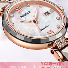 捷寶手持移動終端 4g安卓智能手持終端 智能手持移動終端二次開發 歷史價格詳細信息