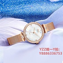 手錶正品女士手表女簡約氣質年新款韓版ins風輕奢學生女表名牌潮-雙喜生活館 歷史價格詳細信息
