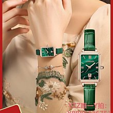 時尚女士手錶  新款石英手錶 小眾手錶 手錶 可 歷史價格詳細信息