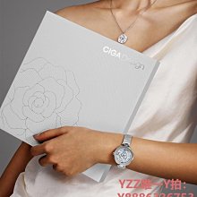 手錶禮物精選辛巴/EA天然寶石貝母石英手鏈女表 帶鑒定證書-雙喜生活館 歷史價格詳細信息