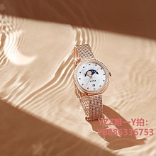 手錶飛亞達傾城系列月相手表女ins風小巧氣質簡約防水石英表-雙喜生活館 價格比較,價格查詢,歷史價格詳細信息