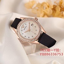 Armani阿瑪尼手表滿天星淡粉色小表盤防水石英女士腕表AR11223 歷史價格詳細信息