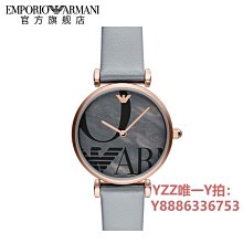 阿瑪尼新香自由無界！90ml香水 歷史價格詳細信息