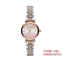 手錶自營Armani阿瑪尼時尚酒桶形滿天星ins鑲鉆鋼帶女表正品手表-雙喜生活館 歷史價格詳細信息