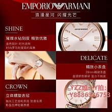 手錶 女士手錶時尚鑲鉆小錶盤腕錶簡約氣質防水小酒桶石英女錶 歷史價格詳細信息