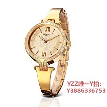 手錶 ins小巧氣質女生手錶簡約文藝復古style潮流石英錶女韓版學院休閑 歷史價格詳細信息