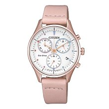 「官方授權」CITIZEN 星辰 光動能 珍珠母貝 藍寶石水晶玻璃 壓紋牛皮手錶 銀白x玫瑰金框x紅 EM0419-11 歷史價格詳細信息