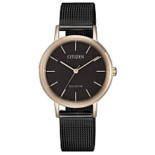 「官方授權」CITIZEN 星辰 光動能 珍珠母貝 藍寶石水晶玻璃 壓紋牛皮手錶 銀白x玫瑰金框x紅 EM0419-11 歷史價格詳細信息