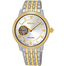 SEIKO 精工 Presage 金色啤酒雞尾酒 調酒機械錶-40.5mm(SRPK46J1/4R35-01T0Q) 歷史價格詳細信息