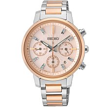SEIKO 精工 LUKIA 時尚精準 太陽能電波腕錶(1B32-0AF0P/SSVW126J)24.2mm 歷史價格詳細信息