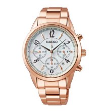 SEIKO 精工 LUKIA 時尚精準 太陽能電波腕錶(1B32-0AF0P/SSVW126J)24.2mm 歷史價格詳細信息