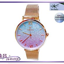 新品飛米帶屏遙控器高清顯示屏 fimi配套屏控 歷史價格詳細信息