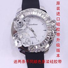 新款水晶款馬卡龍色小熊掛繩防丟繩硅膠女款u盤鑰匙掛飾掛繩短款 歷史價格詳細信息