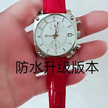 明代大理土司.太官通寶 歷史價格詳細信息