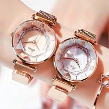 【星空貝殼吸磁錶】2019新款滿天星手錶鑲鑽時尚潮流氣質防水簡約手錶 歷史價格詳細信息