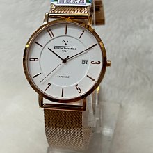 【幸福媽咪】范倫鐵諾 Emilio Valentino 經典超簡約米蘭帶 石英錶 V71722 白面藍字 歷史價格詳細信息