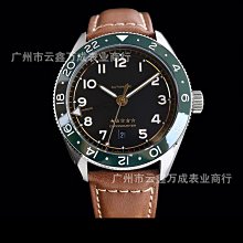 新款熱銷 浪家心月系列月相鋼帶石英表小紅書爆款時尚女表明星大牌同款手錶 歷史價格詳細信息