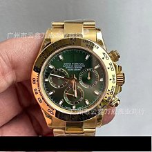 【大力匯通】550W管道疏通機 下水道水池疏通器 水管疏通器110V 家用工業用 電動管道疏通機 高壓疏通器 歷史價格詳細信息