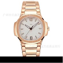 新款玫瑰自動捲髮棒 全自動造型捲髮器 液晶懶人捲髮 歷史價格詳細信息