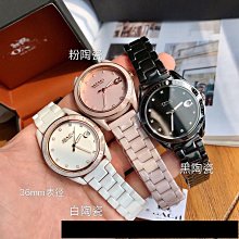 新款熱銷 蔻家馳手表女時尚簡約氣質女士石英表名牌小眾輕奢鑲鉆方形女表明星大牌同款手錶 歷史價格詳細信息