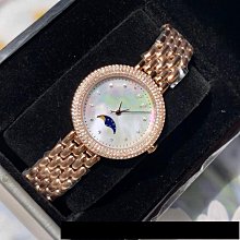 新款熱銷 阿時尚瑪尼高級感手表AR70007輕奢手表女AR1426女手表陶瓷女士表明星大牌同款手錶 歷史價格詳細信息