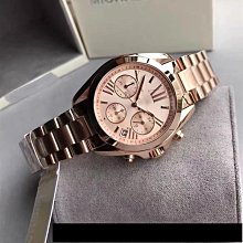 6604彈性護肘/運動護具/護肘/1入 歷史價格詳細信息