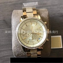 新款熱銷 手表 MK3190/3191/3192/3407/3217/3416/3406/3584/3203/3215明星大牌同款手錶 歷史價格詳細信息