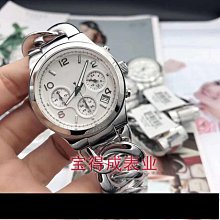 明星同款#手鏈琺瑯互扣式花雕紋手鏈 綠色琺瑯手鏈 雙面佩戴 歷史價格詳細信息