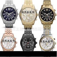 新款熱銷 新款石英男女表中性手表婁空時尚G/U/E/S GW0202G1 GW0202G2明星大牌同款手錶 歷史價格詳細信息