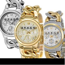 MR199-115田園風抱抱熊 北歐毛絨玩具兒童公仔女孩生日情人節禮物 歷史價格詳細信息