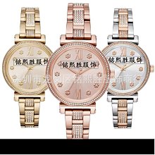 新款熱銷 手表女表石英m3190銀 3191金 3192玫瑰金明星大牌同款手錶 歷史價格詳細信息
