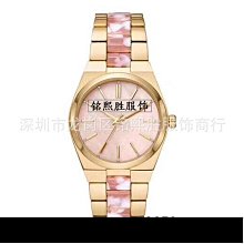 新款熱銷 手表女表石英m3190銀 3191金 3192玫瑰金明星大牌同款手錶 歷史價格詳細信息
