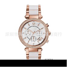 新款熱銷 手表女表石英m3190銀 3191金 3192玫瑰金明星大牌同款手錶 歷史價格詳細信息