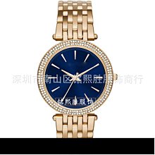 m4203手提戶外廣場舞k歌音箱無線插卡u盤旅行音響35瓦大功率 歷史價格詳細信息