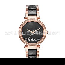 新款熱銷 手表女表石英m3190銀 3191金 3192玫瑰金明星大牌同款手錶 歷史價格詳細信息