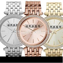 新款玫瑰金手錶女機械錶全自動女士手錶防水時尚女錶學生韓版簡約 歷史價格詳細信息