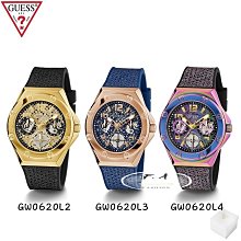 Guess Empire 小手腕的超愛 鑲鑽錶圈 米蘭不鏽鋼可調節錶帶 石英女生手錶 W1084L1 W1084L2 W1084L3 歷史價格詳細信息