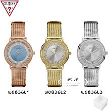 Guess Empire 小手腕的超愛 鑲鑽錶圈 米蘭不鏽鋼可調節錶帶 石英女生手錶 W1084L1 W1084L2 W1084L3 歷史價格詳細信息