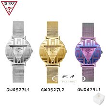 Guess Empire 小手腕的超愛 鑲鑽錶圈 米蘭不鏽鋼可調節錶帶 石英女生手錶 W1084L1 W1084L2 W1084L3 歷史價格詳細信息