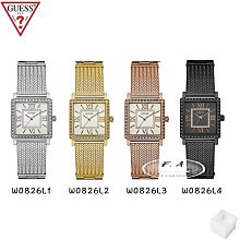 Guess Empire 小手腕的超愛 鑲鑽錶圈 米蘭不鏽鋼可調節錶帶 石英女生手錶 W1084L1 W1084L2 W1084L3 歷史價格詳細信息