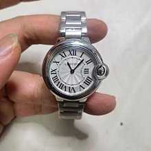 潮流女錶 西太后皮帶手錶 送手鐲 尺寸30mm 石英機芯 圖片實拍 含全套包裝 歷史價格詳細信息