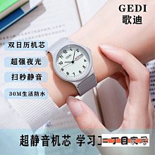二手 日本迪士尼商店 大學熊大腸圈髮飾 大學熊拉拉隊飾品 unibear綁頭髮 髮束 綁綁 unibearsity大腸圈 歷史價格詳細信息
