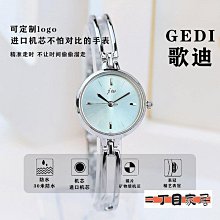 抖音專款維德護腰帶男女夏季透氣護腰神器立體腰椎腰部固 歷史價格詳細信息