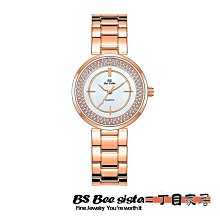 新款熱銷 中古手鐲女新款方形鋼帶手鏈腕表古歐氣質小金女士小眾石英手表女明星大牌同款手錶 歷史價格詳細信息