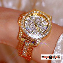 BS新款熱銷海外廠家直銷外貿簡約干練高級感網紅女錶FA1650-二丁目商店 歷史價格詳細信息