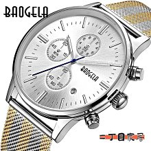 BAOGELA品牌手錶 跨境經典日本機芯男士手錶不銹鋼錶皮帶防-二丁目商店 歷史價格詳細信息