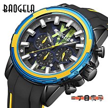 BAOGELA外貿新款迪通拿硅膠帶手錶男三眼六針防水商務休閑-二丁目商店 歷史價格詳細信息